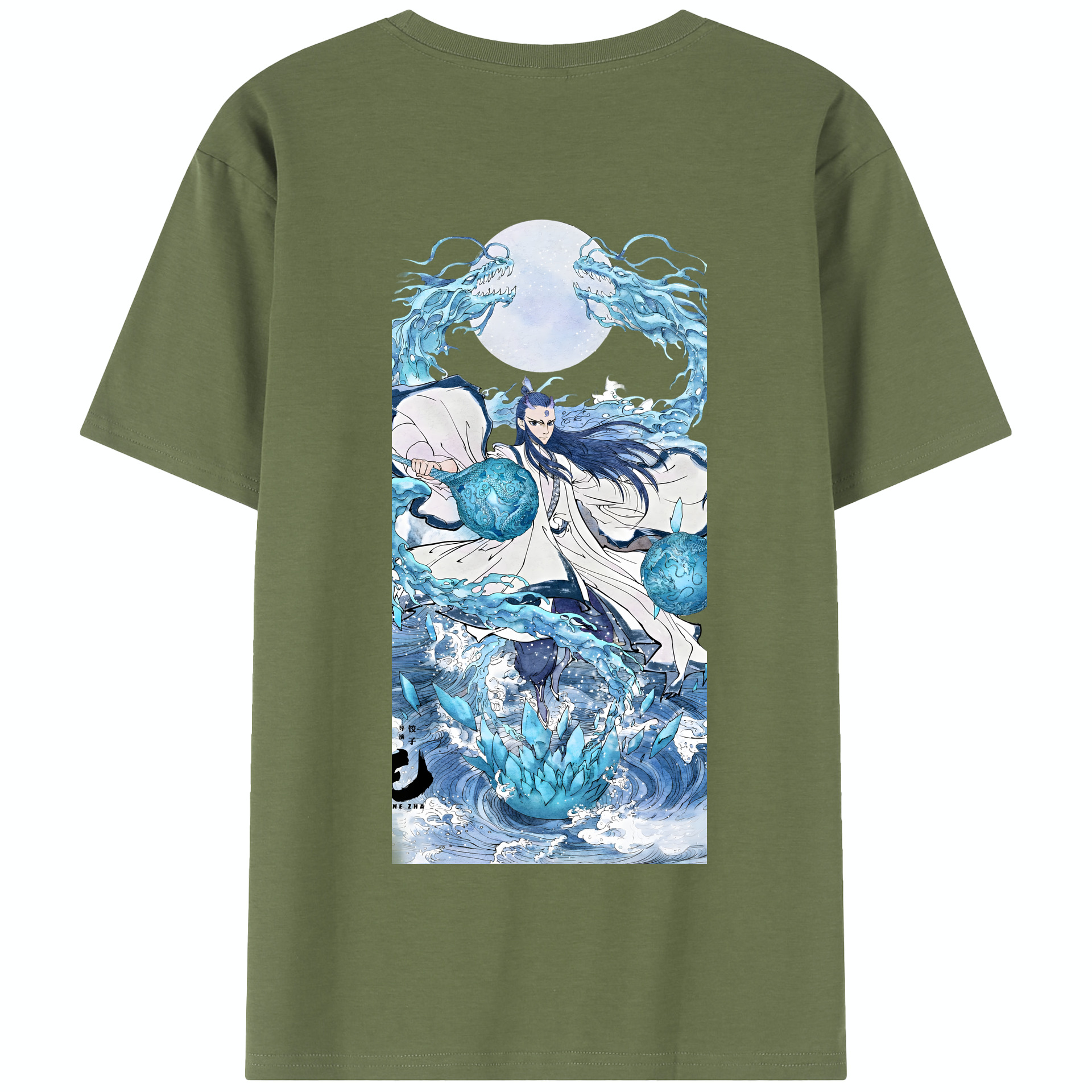 （画像用） Ne Zha 2 ナタ 魔童の大暴れ 綿100％半袖Tシャツ（背面プリント）